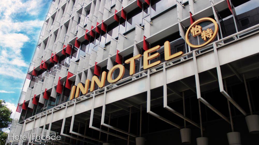 Ji Hotel Orchard سنغافورة المظهر الخارجي الصورة