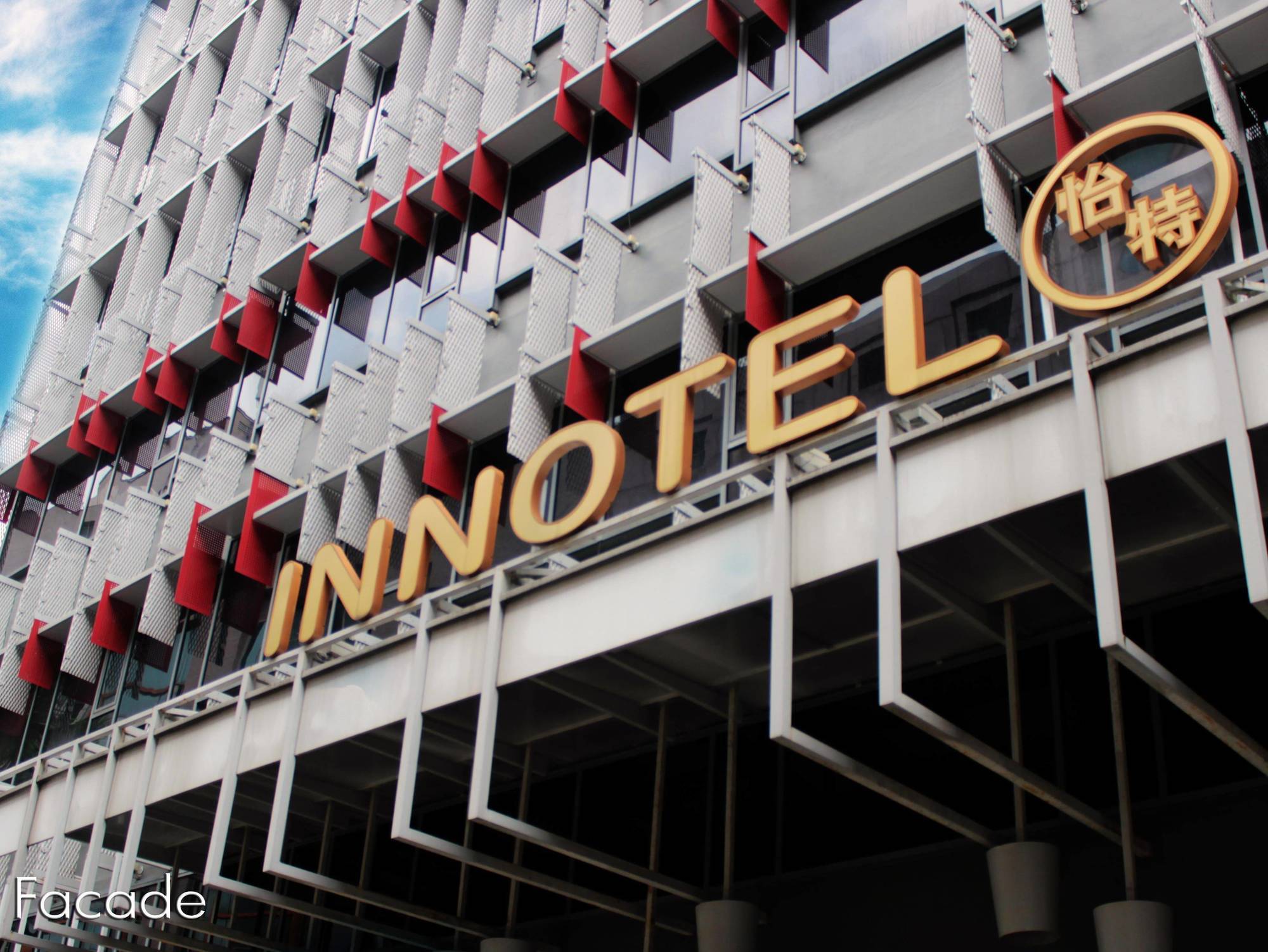 Ji Hotel Orchard سنغافورة المظهر الخارجي الصورة
